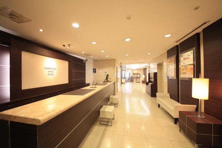 Shizuoka Kita Washington Hotel Plaza Esterno foto