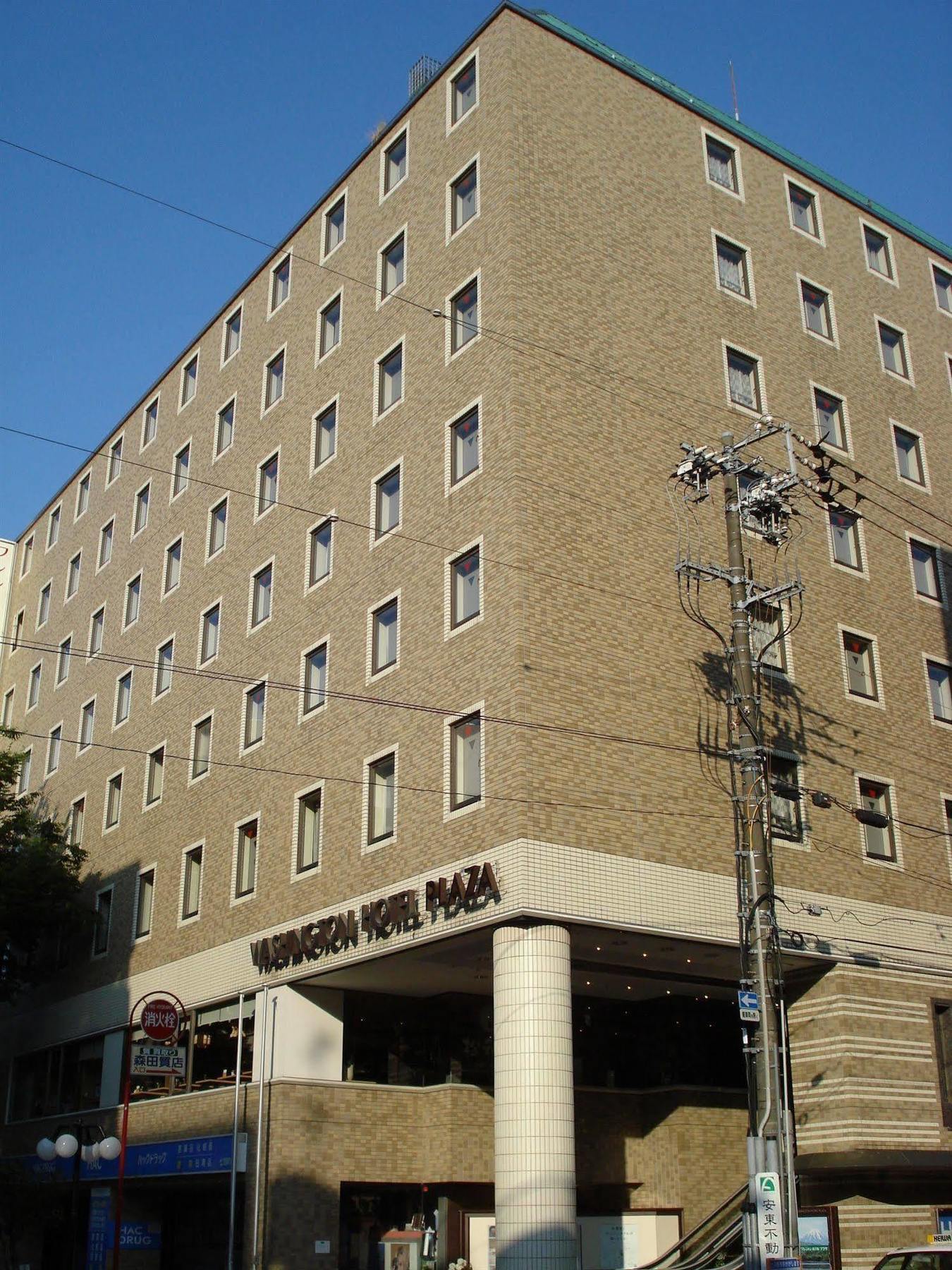 Shizuoka Kita Washington Hotel Plaza Esterno foto